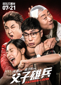 婷婷av在线